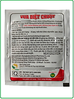 Bả diệt chuột thế hệ mới VUA DIỆT CHUỘT ( dạng bột bả trộn vào thức ăn)